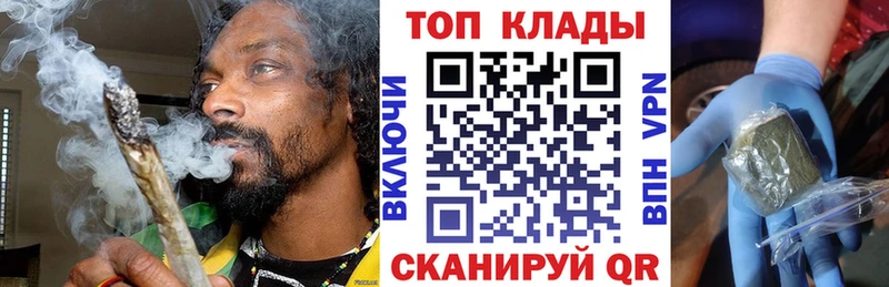 Магазин наркотиков Спасск Кокаин А ПВП Мефедрон