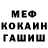 Каннабис OG Kush iBAR