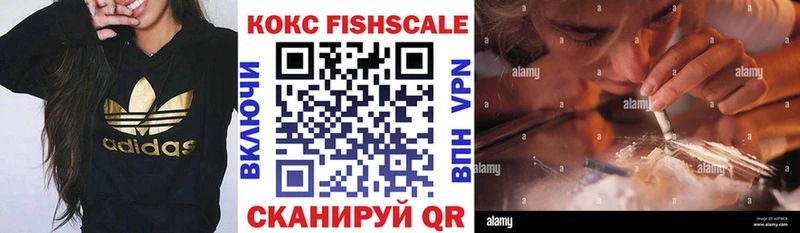 COCAIN Columbia  купить  сайты  Спасск 