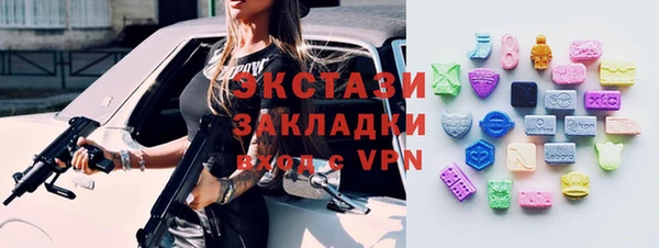 марки nbome Алзамай