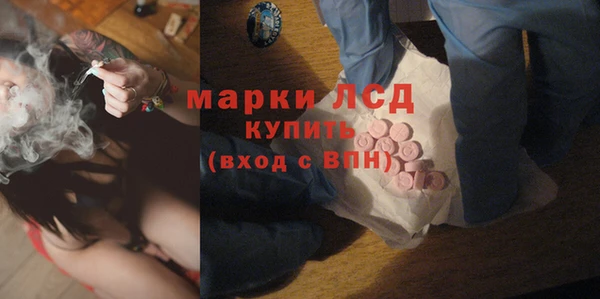 марки nbome Алзамай