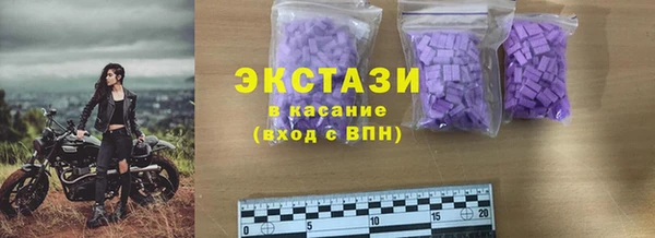круглые Алексеевка