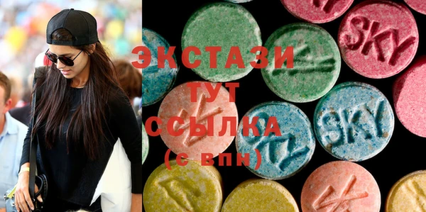 марки nbome Алзамай
