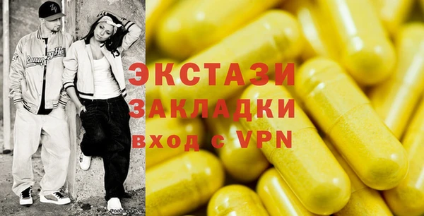 марки nbome Алзамай