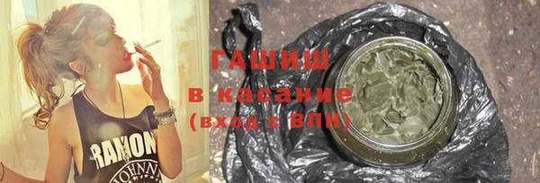 марки nbome Алзамай