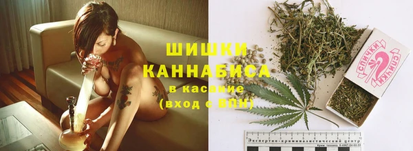 марки nbome Алзамай