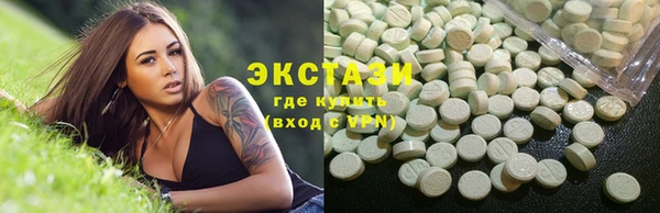марки nbome Алзамай