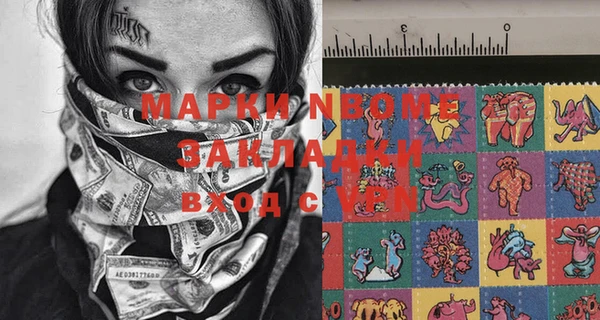 круглые Алексеевка