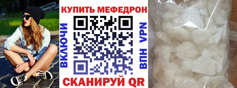 OMG рабочий сайт Спасск МЯУ-МЯУ мяу мяу